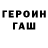 Гашиш индика сатива Nigjar Janowski