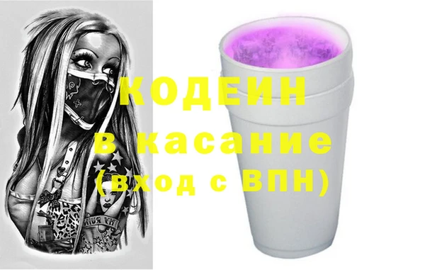 а пвп мука Беломорск