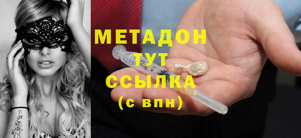 а пвп мука Беломорск