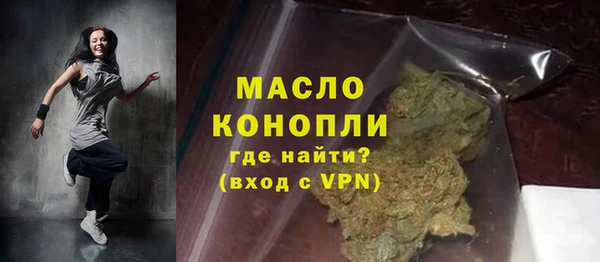 а пвп мука Беломорск