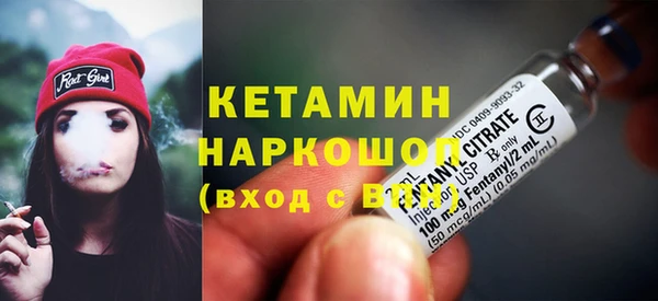 а пвп мука Беломорск