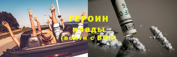 а пвп мука Беломорск