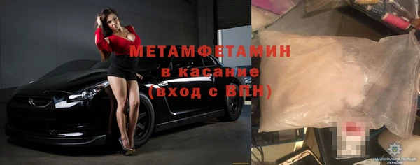 стаф Белоозёрский