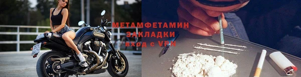 стаф Белоозёрский