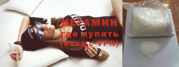 стаф Белоозёрский