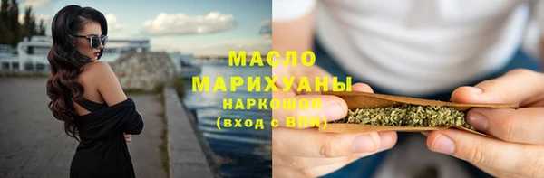 а пвп мука Беломорск