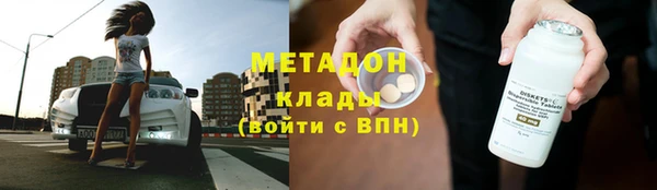 стаф Белоозёрский