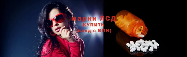 а пвп мука Беломорск
