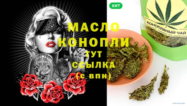 стаф Белоозёрский