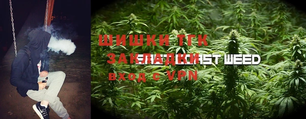 а пвп мука Беломорск