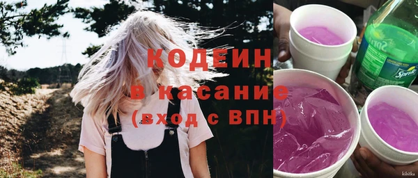 а пвп мука Беломорск