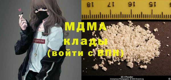 а пвп мука Беломорск