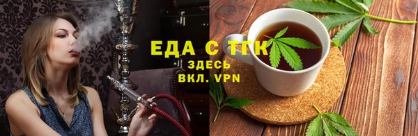 стаф Белоозёрский
