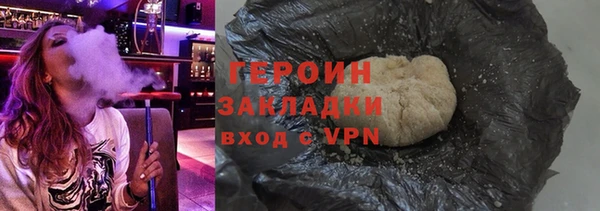 а пвп мука Беломорск