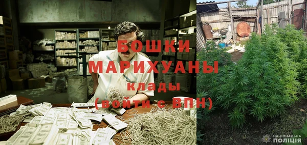 а пвп мука Беломорск